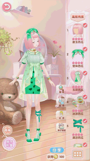 《悠悠恋物语》评选赛上线,谁将成为最耀眼的搭配师